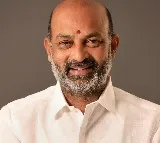Bandi Sanjay says will develop with all party leader