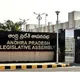 AP Assembly secretary General Ramacharyulu resigns