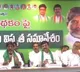 Telangana Cabinet panel begins gathering feedback on Rythu Bharosa