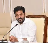 ఫోటోలు:- సచివాలయంలో ISWAI (International Spirits & Wines Association Of India) ప్రతినిధులతో ముఖ్యమంత్రి రేవంత్ రెడ్డి భేటీ