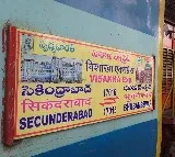 Sexual Assault On Woman In Visakha Express Rail Near Miryalaguda