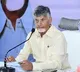 Chandrababu meeting with BPCL delegates concluds