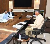 Chandrababu tweets on meeting with BPCL delegation