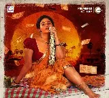 Nagarjuna laucnhes Bahishkarana trailer