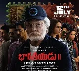 Bharateeyudu 2 completes censor works
