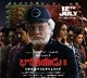 Bharateeyudu 2 completes censor works