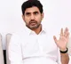 Nara Lokesh reacts on Deccan Chronical issue