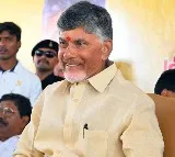 Vizag to be transformed into Fintech hub: Chandrababu Naidu