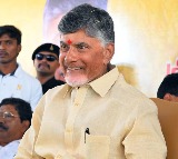 We are on mission to rebuild Andhra Pradesh: CM Chandrababu Naidu
