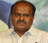 Dont worry about Vizag Steel Plant says Kumaraswamy