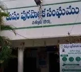 Another Shock To YSRCP