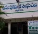 Another Shock To YSRCP