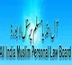 AIMPLB may challenge SC verdict on maintenance to Muslim divorced women
