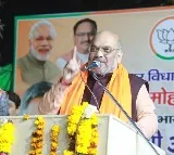 Centre declares June 25 as Samvidhaan Hatya Diwas to mark 1975 Emergency
