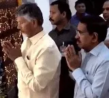 Andhra Pradesh Should Be An Address To Good People Says Chandrababu