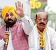 AAP wins Jalandhar West and INDIA bloc gives tough fight to BJP