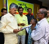 Huge response for Chandrababu program in Mangalagiri TDP office