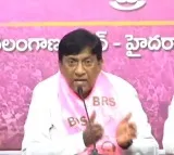 Vinod Kumar about MLAs who joining congress