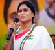 YS Sharmila fires on YCP leaders