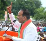 Etala Rajendar to complaint Lok Sabha speaker about protocal issue