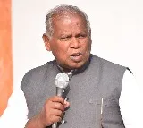 NITI Aayog denies special status to any state, says Jitan Ram Manjhi