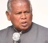 Jitan Ram Manjhi said that NITI Aayog denies special status to any state