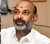 Bandi Sanjay Asks Revanth Reddy Govt To Solve The Unemployment Youth Problems