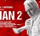 Indian 2 Team cuts 20 minute scenes from movie