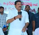Ganta says soon they will release Visakha files