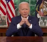 Need to lower the temperature of American politics: Biden
