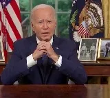 Need to lower the temperature of American politics: Biden