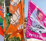 BRS expenditure in assembly elections is Rs 175 crores