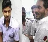 Supreme Court rejects Kodikathi Srinu bail cancelation petition