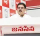 Nadendla Manohar advises Janasena MLAs how to work
