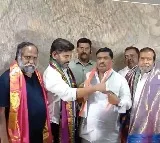 Two key leaders joined congress