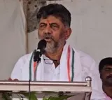 CBI overstepping its limits in DA case investigation: K'taka Dy CM Shivakumar