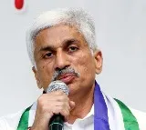 Vijayasai Reddy Strongly Responds to Minister Nara Lokesh's Comments