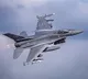 India Surpasses China in Global Air Power Rankings