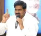 Jagan looted for five years says Devineni Uma