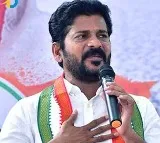 Telangana CM Revanth Reddy Emotional Tweet On Crop Loan Waiver