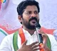 Telangana CM Revanth Reddy Emotional Tweet On Crop Loan Waiver
