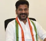 Revanth Reddy clarity on loan waiver