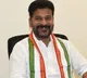 Revanth Reddy clarity on loan waiver