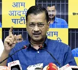 Delhi HC reserves verdict on CM Kejriwal's plea challenging his arrest by CBI