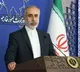 Iran rejects reports on alleged plot to assassinate Trump