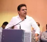 KTR about SC judgement