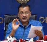 Arvind Kejriwal Plea Against CBI Arrest