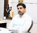 AP IT Minister Nara Lokesh welcomes NASSCOM members