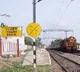 MMTS Rail Between Ghatkesar And Raigir