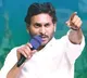 Red book Constitution In AP Says YS Jagan